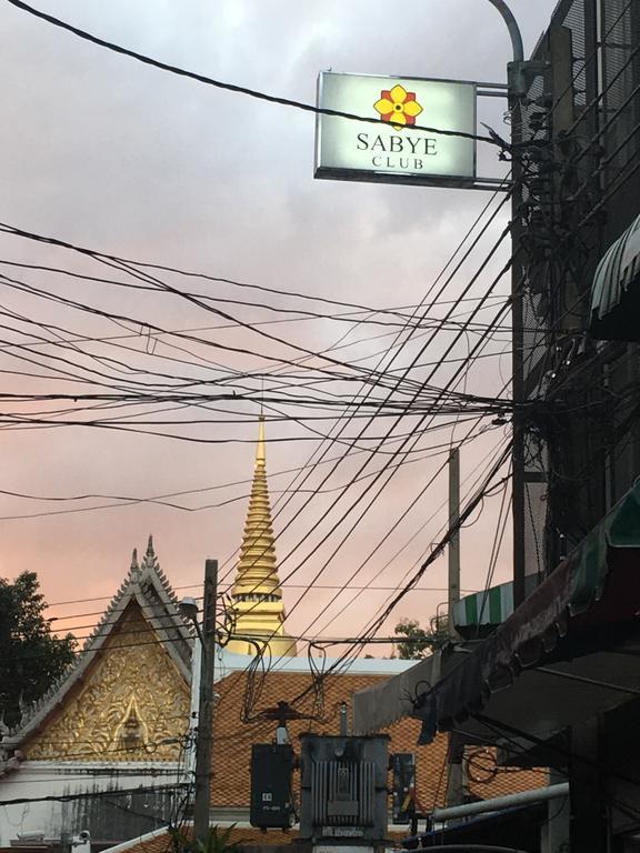 Sabye Club Hostel Bangkok Eksteriør billede