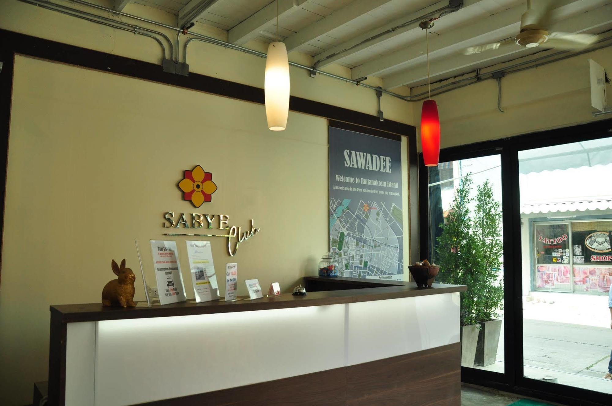 Sabye Club Hostel Bangkok Eksteriør billede